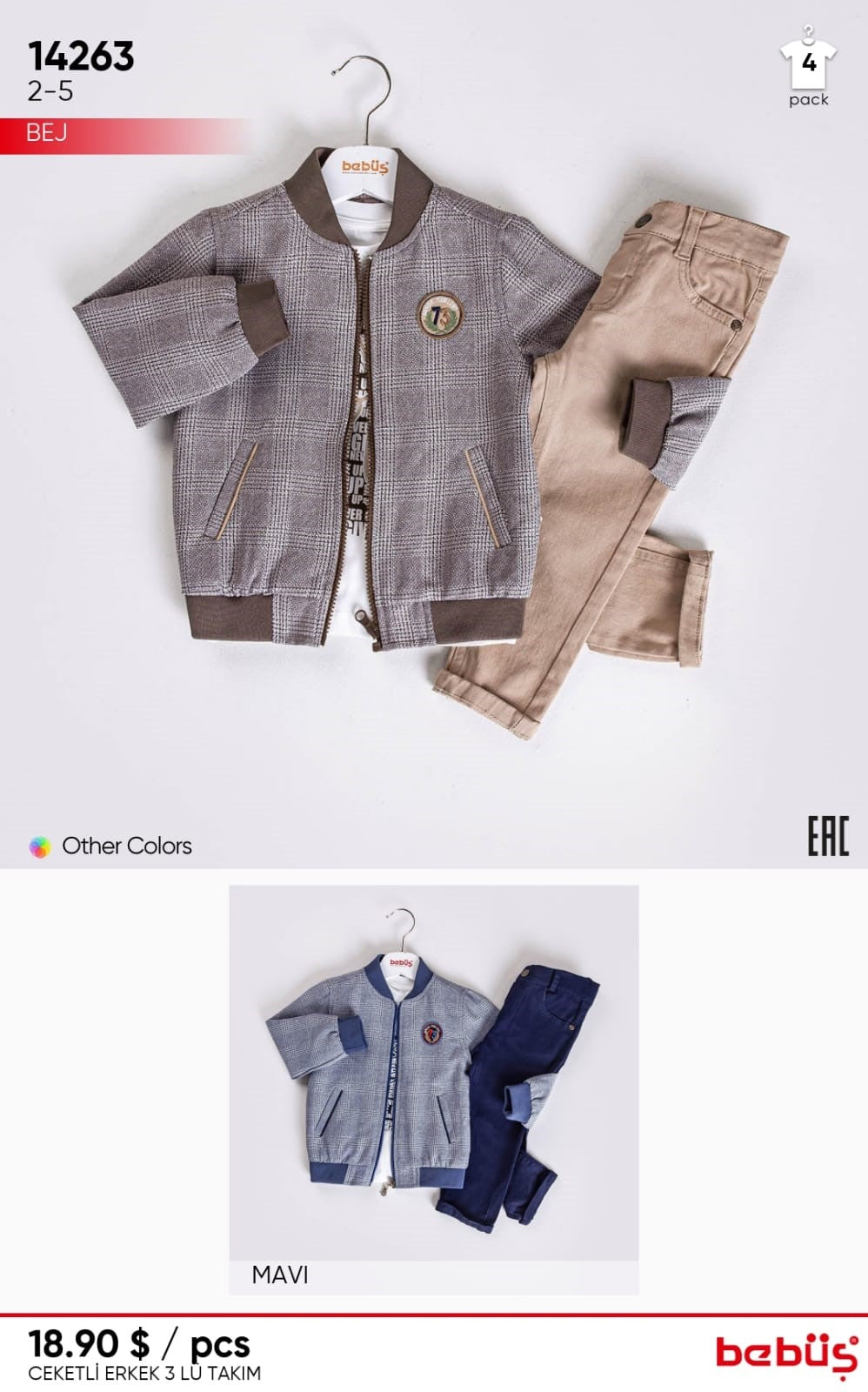 Little Boys' Jacket, T-Shirt and Jeans 3-Piece Set in Comfortable
