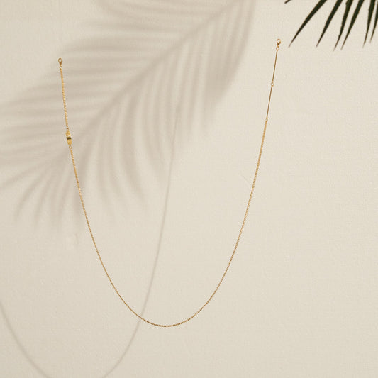 The Ring Sunglass Chain